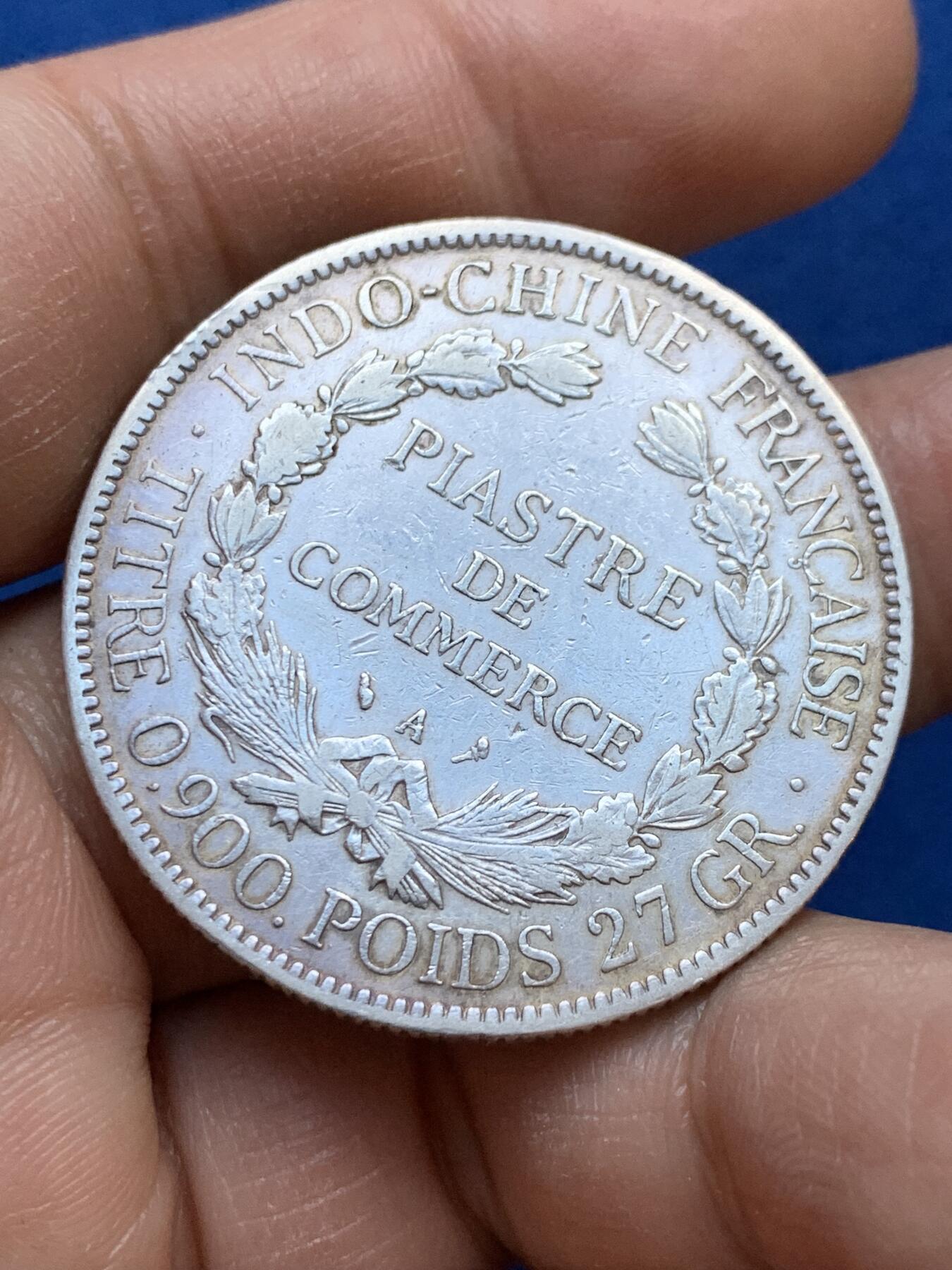 《竞宝斋》第445场 周日，周一，2场连拍 （全场包邮） 法属印支1906年坐洋1皮阿斯特银币