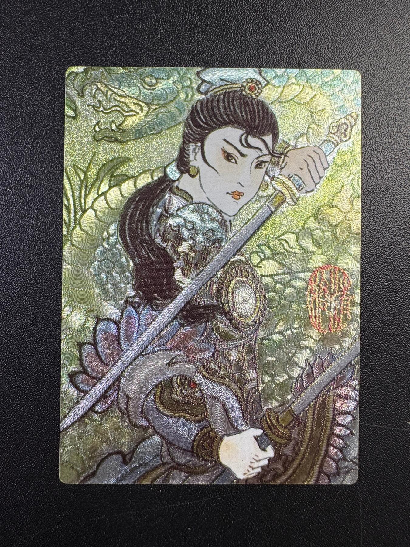 NO.17 好又多金牌大场，新店点关注不迷路！每周一站式配齐，方便凑单！（周6晚8点截拍，卖家送拍0抽成！） 昆仑万象 陈岱青曹操故事 粗闪特卡 卢艺丰绘回眸扈三娘