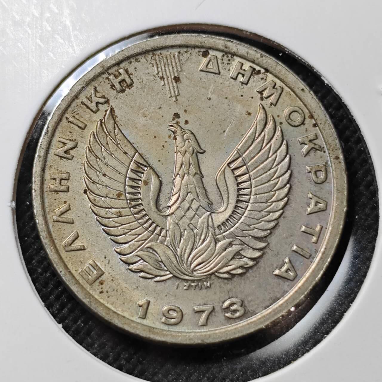 KK钱币收藏小铺 第375期  2月预留时间 周末发货  希腊5德拉克马飞马