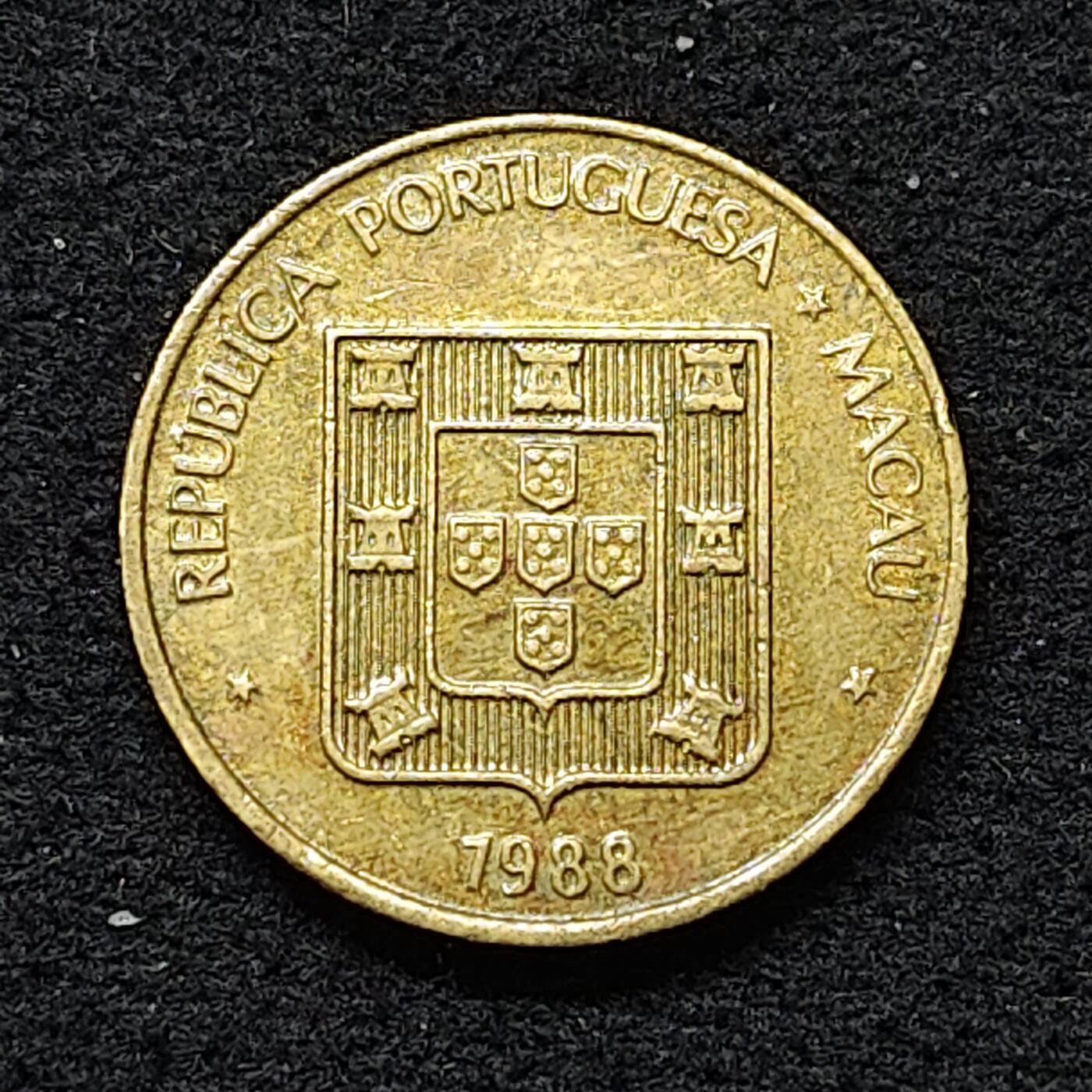 【全场包邮】纯粹捡漏拍484场（免费代拍第21场） 澳门1988年福字一毫