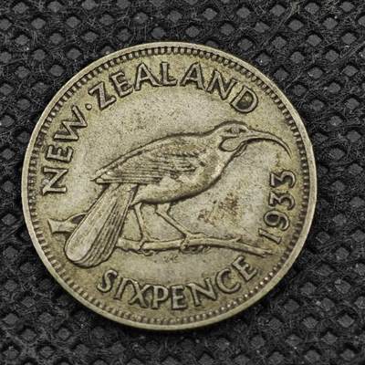 【淘币小摊】限时拍第八百二十四拍  小银币场  满百包邮可预留两周  周一统一发货  -   新西兰1933年乔治五世6便士银币