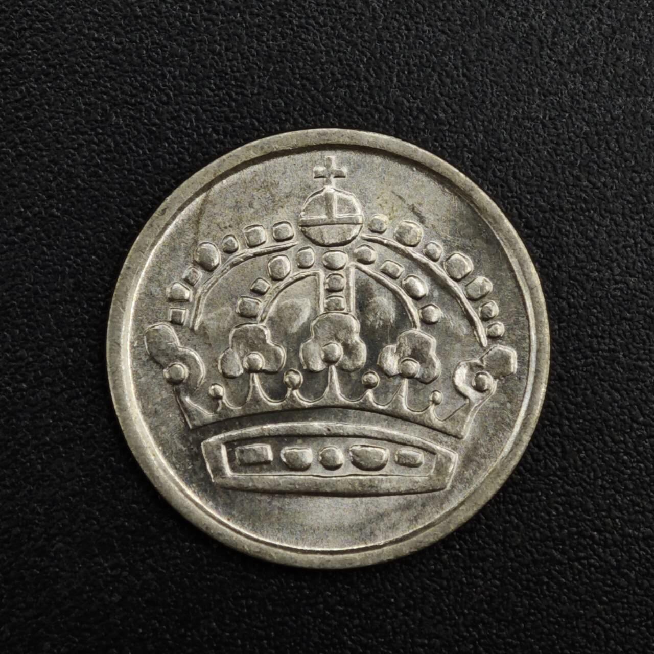 【淘币小摊】实时拍第八百二十一拍   散币场   满百包邮可预留二周 每周一统一发货   瑞典1957年10欧尔银币