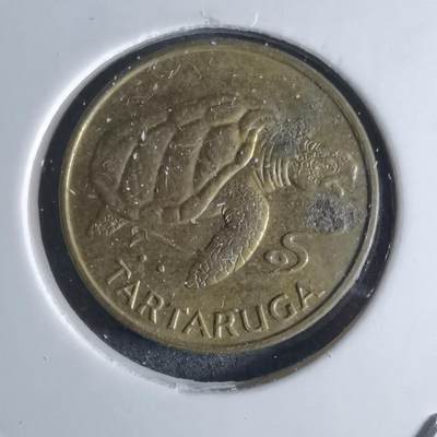 沼泽如烟--第924场 - 佛得角1994年1埃斯库多