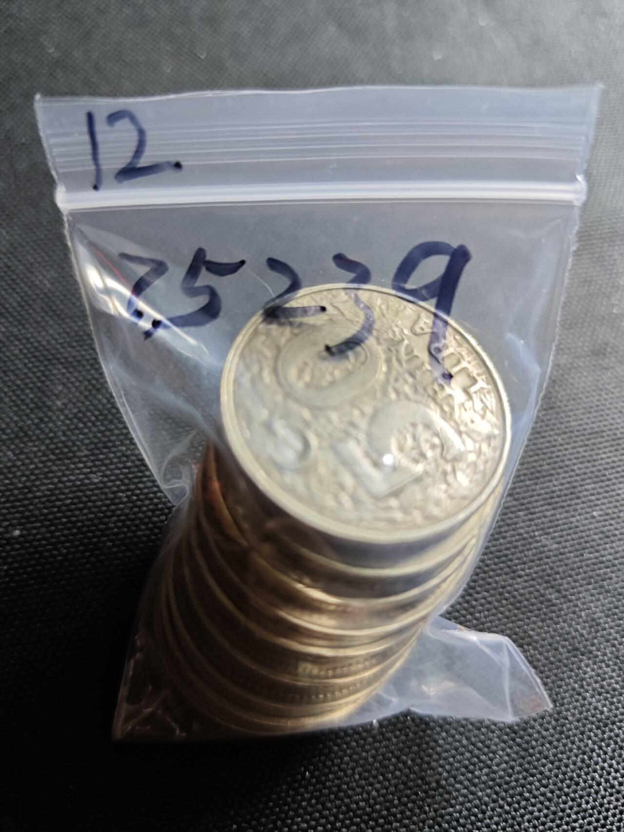 KK钱币收藏小铺 第375期  2月预留时间 周末发货