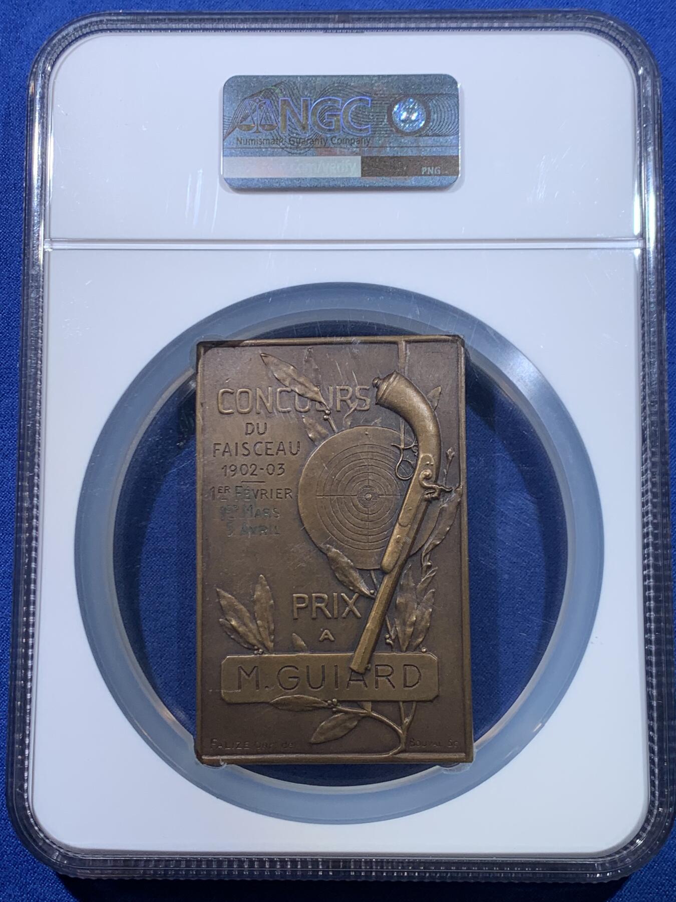 《竞宝斋》第445场 周日，周一，2场连拍 （全场包邮） NGC MS63BN 高分 法国射击节矩形大奖章，少见品种，加大加厚盒。
