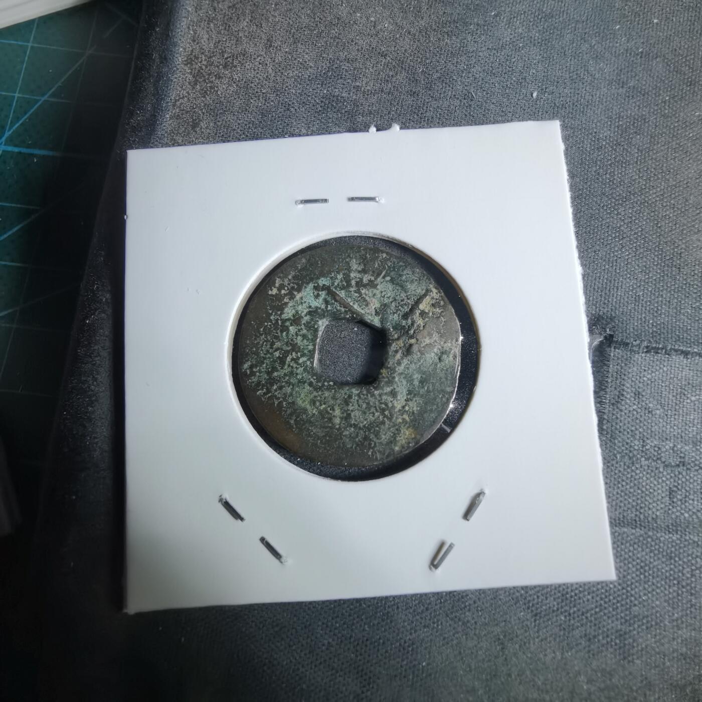 沼泽如烟--第924场 常平通宝