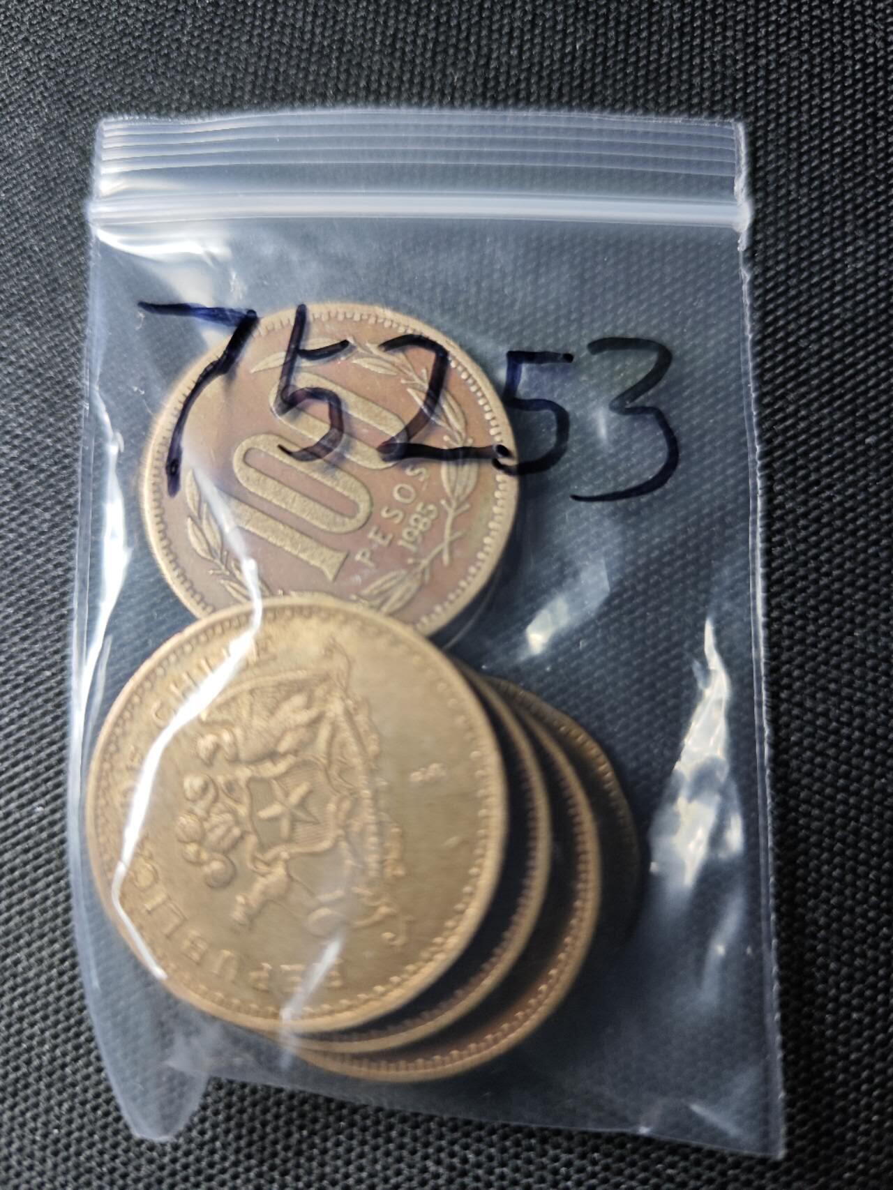 KK钱币收藏小铺 第375期  2月预留时间 周末发货  智利一组7枚