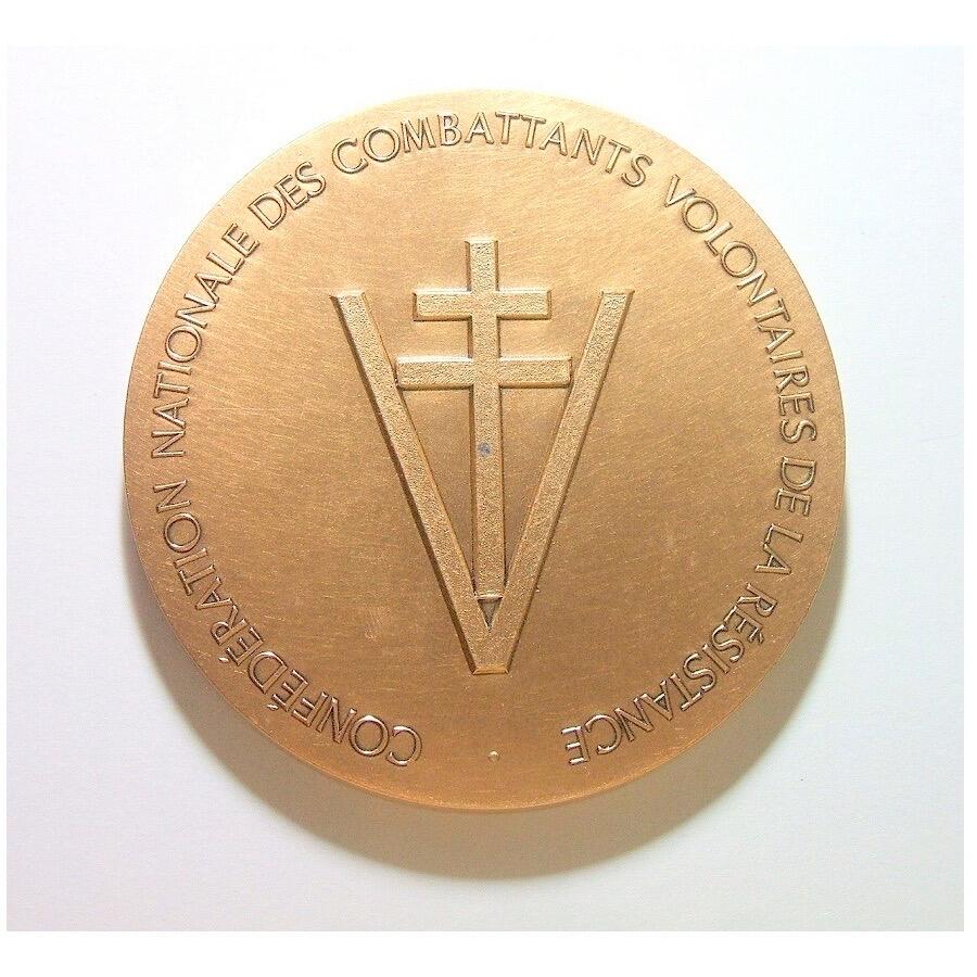 【艺术】法国艺术大章 纪念二战自由法国成立60周年 高浮雕精制超大铜章 70MM 166克