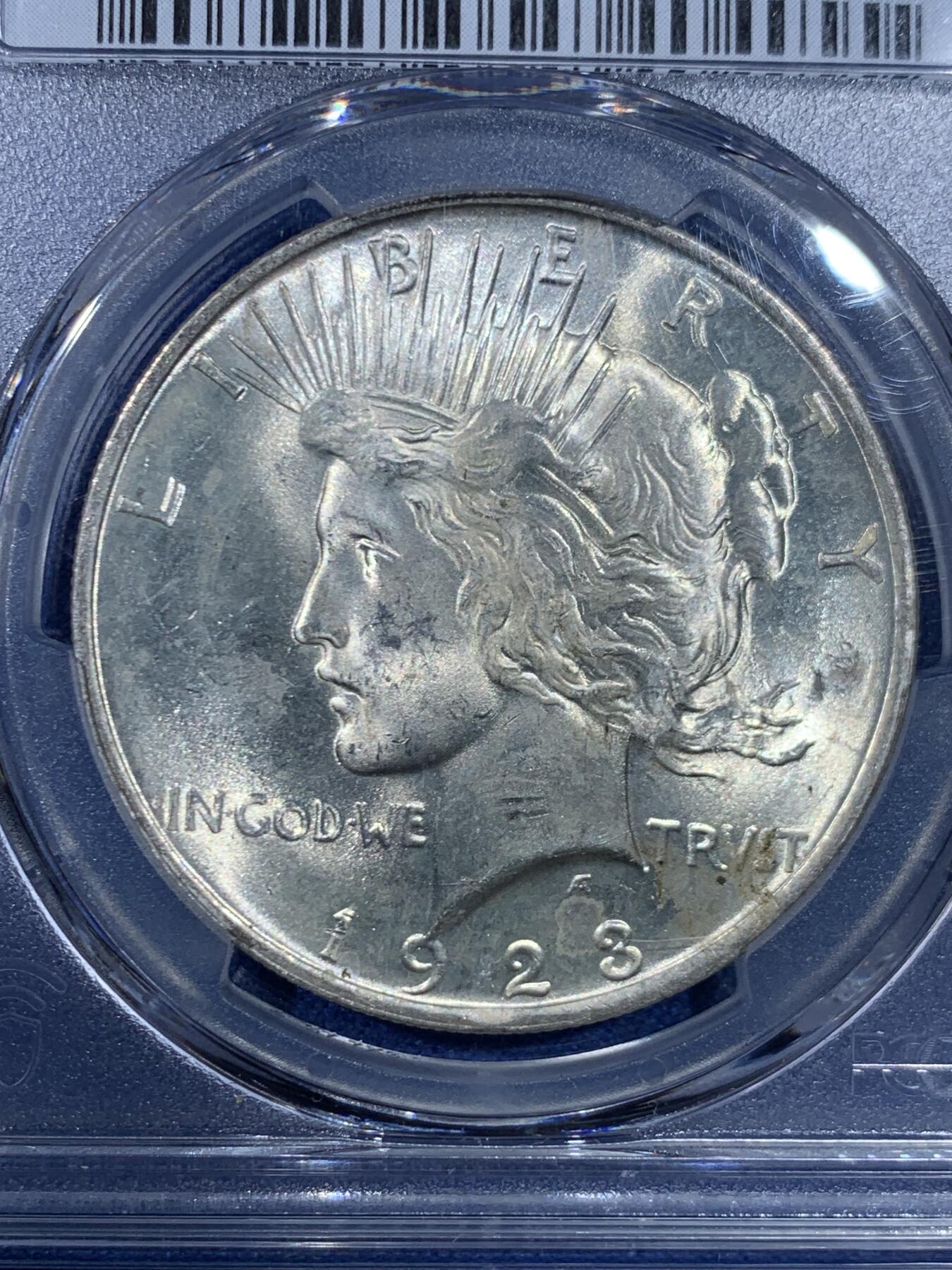 《竞宝斋》第445场 周日，周一，2场连拍 （全场包邮） PCGS MS64 美国1923年和平1美元大银币