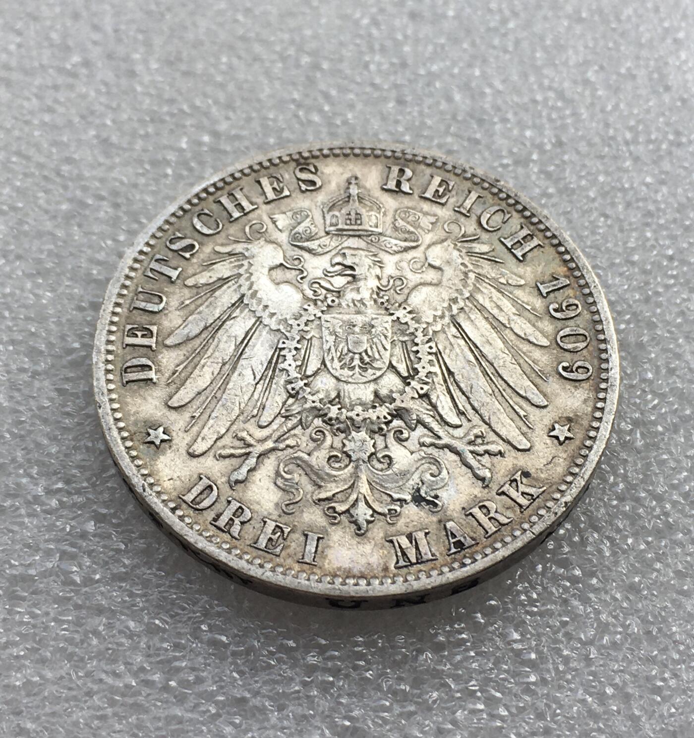 世界钱币专场拍卖 每周二开拍 1909年德国符腾堡威廉二世3马克银币