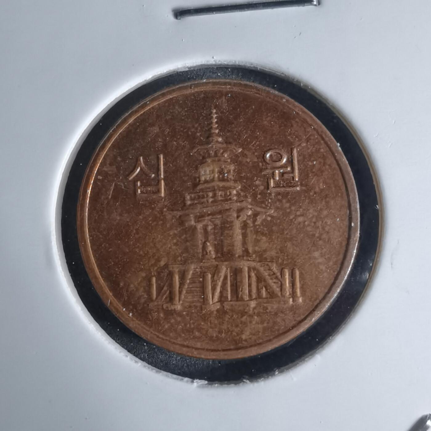 沼泽如烟--第924场