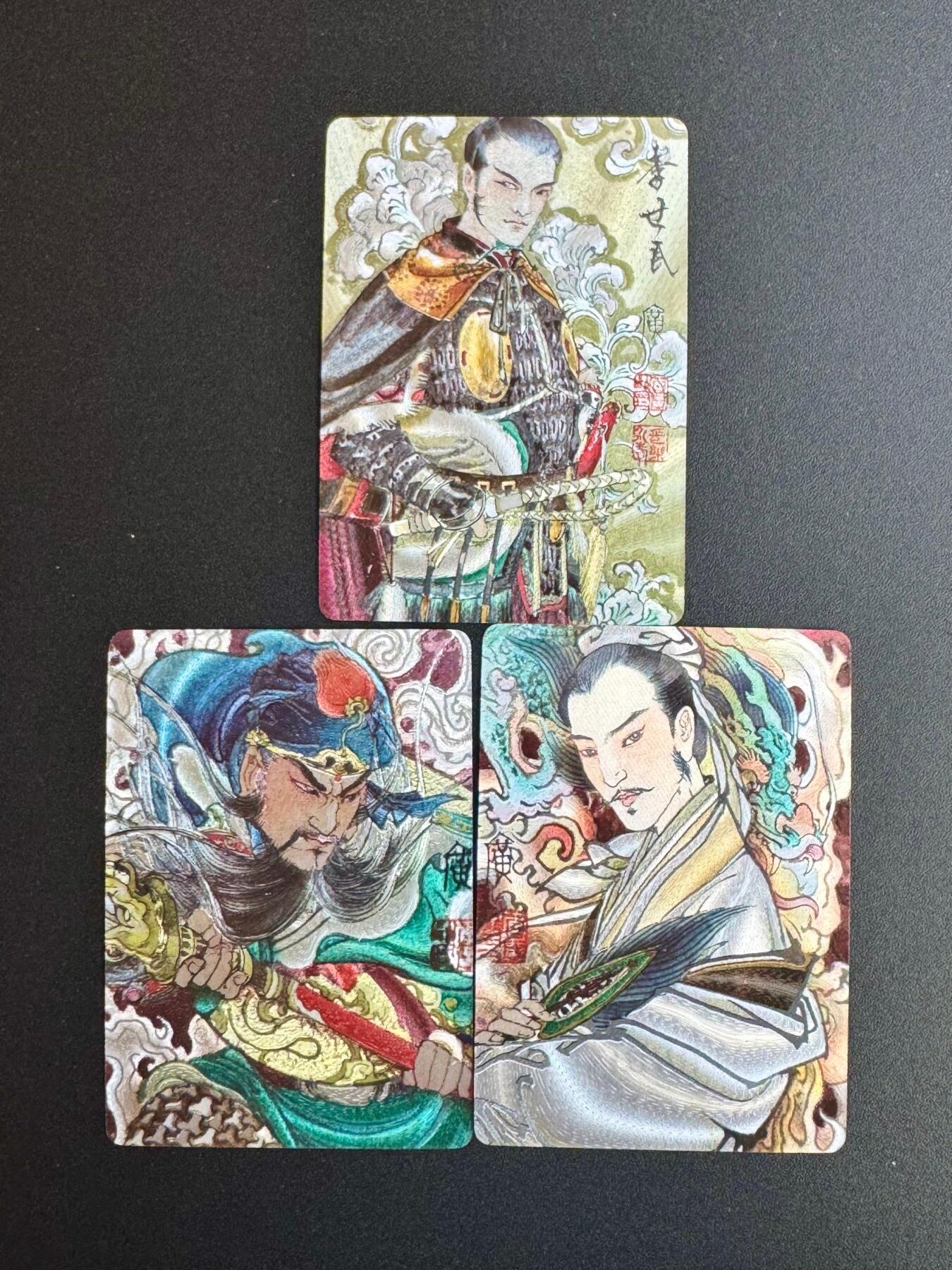 NO.17 好又多金牌大场，新店点关注不迷路！每周一站式配齐，方便凑单！（周6晚8点截拍，卖家送拍0抽成！） 启读文化 李广三国粗闪特卡3张