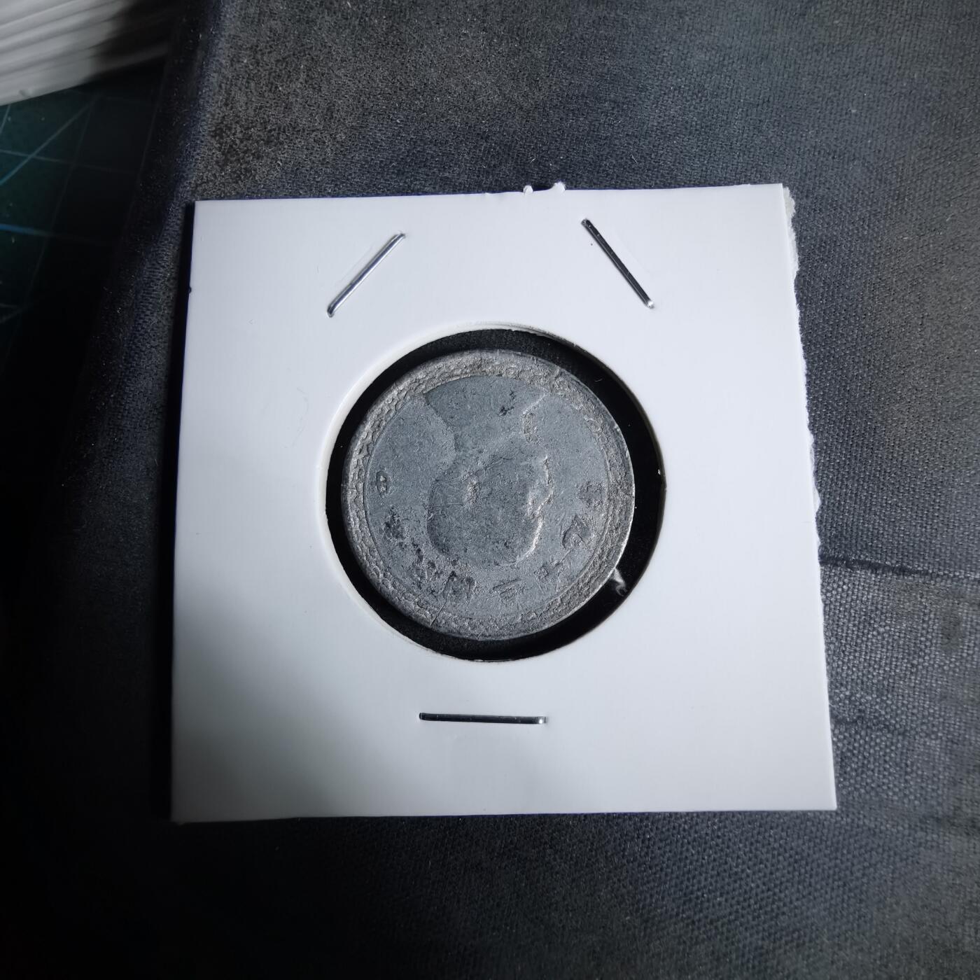 沼泽如烟--第924场