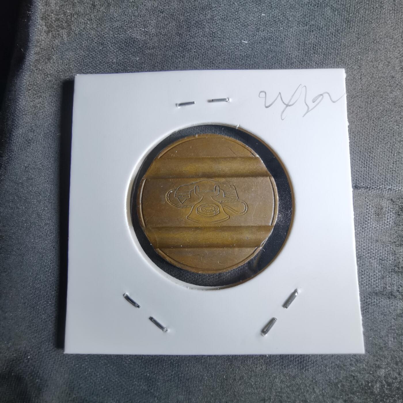 沼泽如烟--第924场