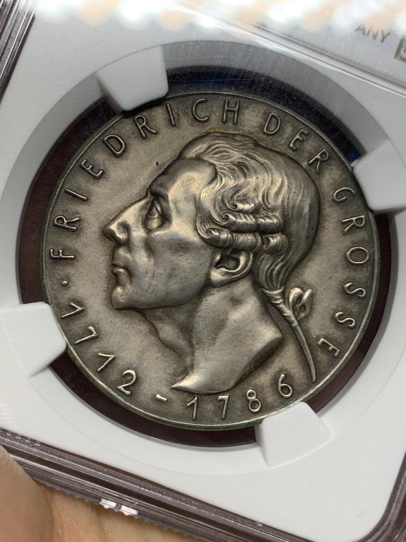 《竞宝斋》第445场 周日，周一，2场连拍 （全场包邮） NGC MS62 德国1936年民族社会主义工人党纪念腓特烈二世大帝逝世150周年银章 卡尔哥茨名家设计 慕尼黑造币厂铸 少见大师作品 亚军分