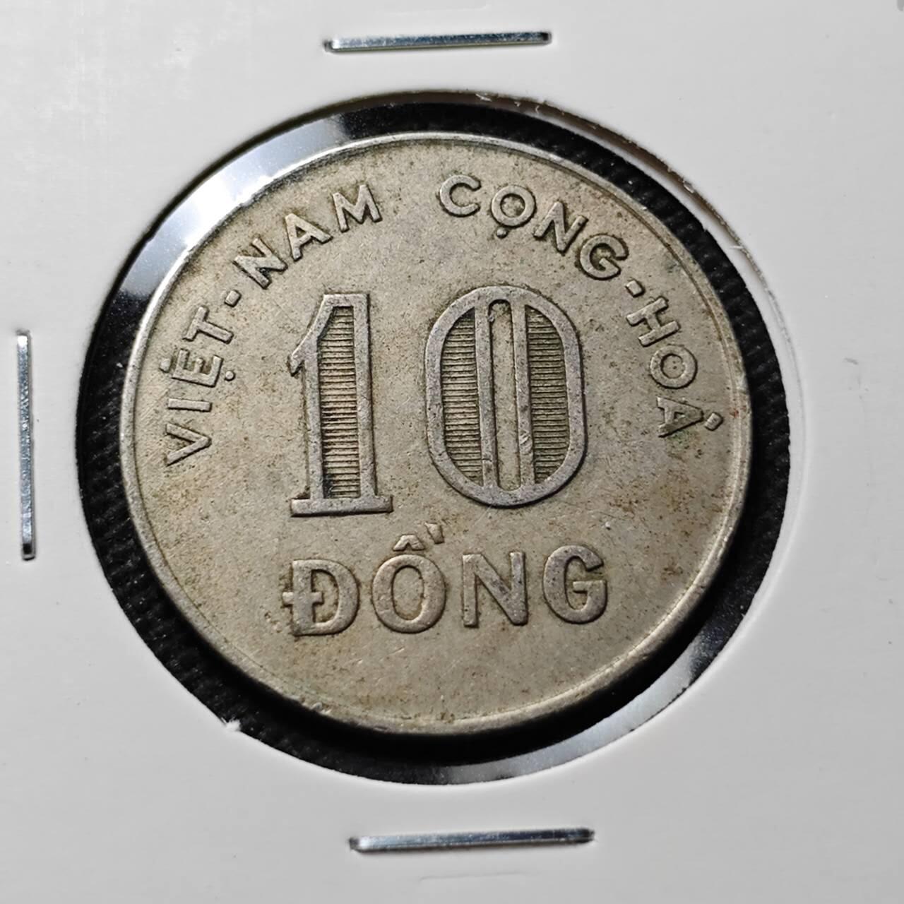 KK钱币收藏小铺 第375期  2月预留时间 周末发货  南越10盾水稻