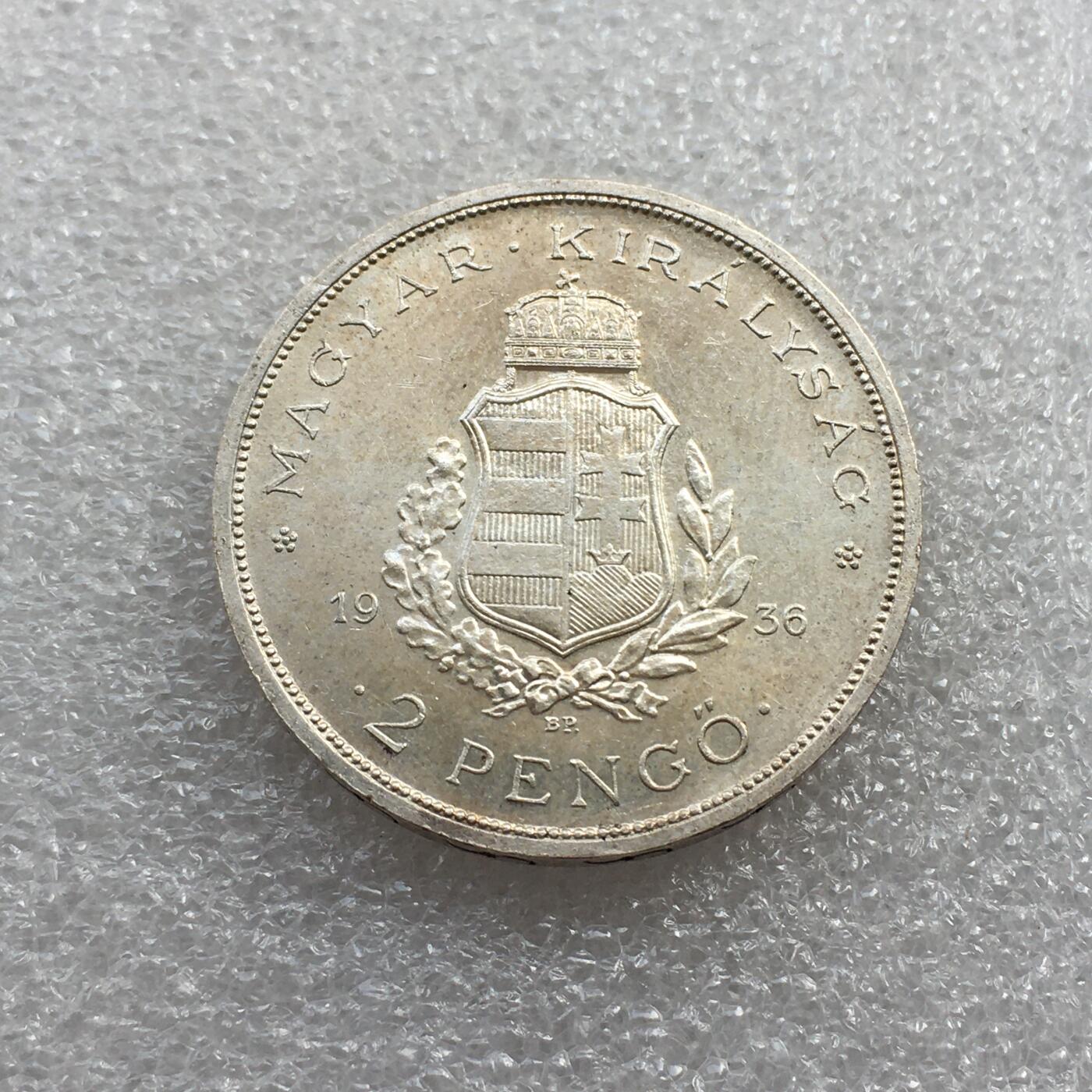 世界钱币专场拍卖 每周二开拍