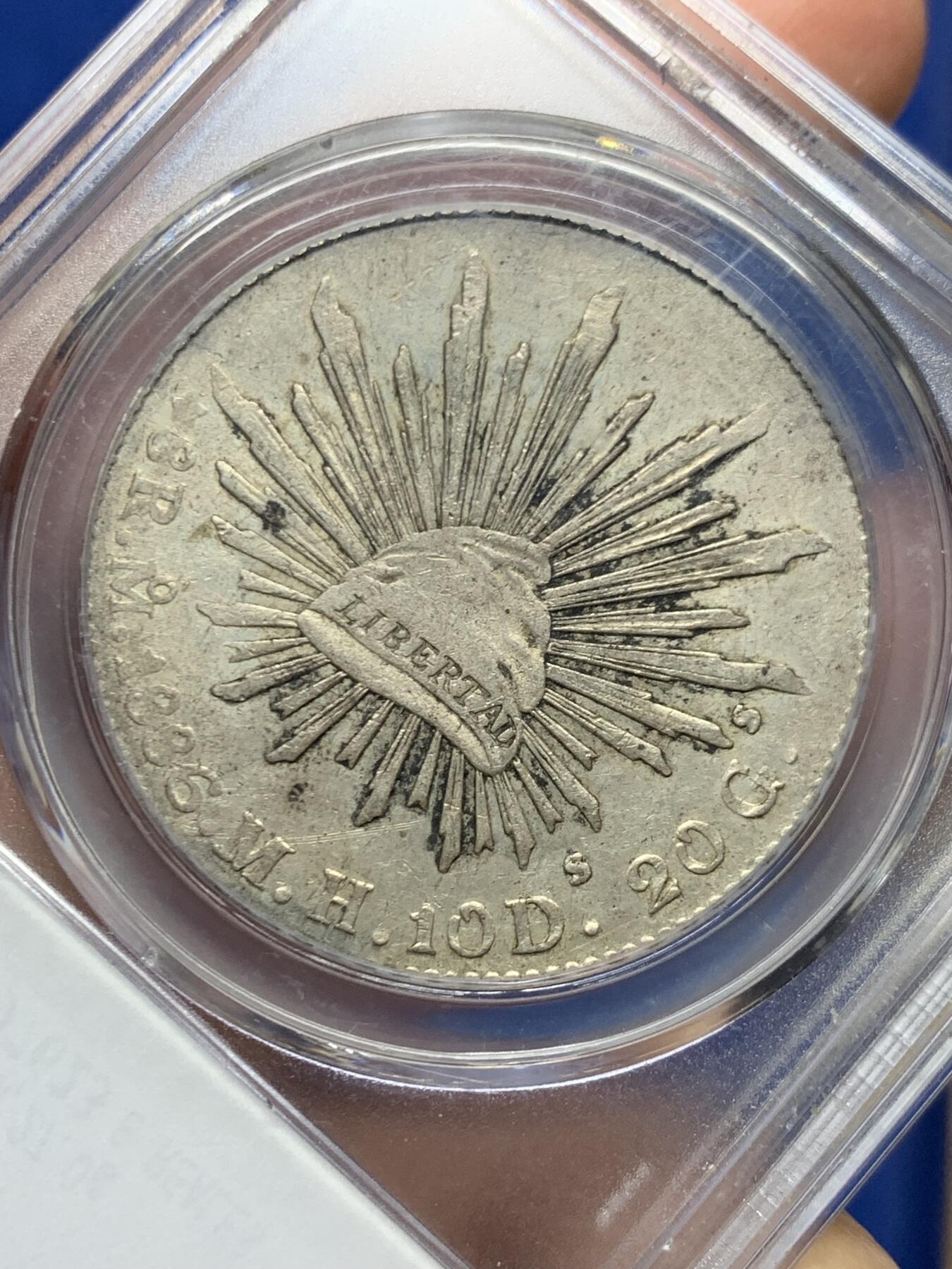 《竞宝斋》第445场 周日，周一，2场连拍 （全场包邮） 公博 真品 墨西哥1886年MH版鹰洋8雷亚尔“福”字墨戳大银币，墨戳清晰，币底板尚佳，背面支撑有磕。