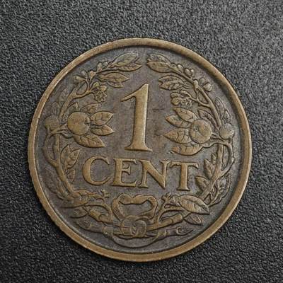 【淘币小摊】实时拍第八百二十一拍   散币场   满百包邮可预留二周 每周一统一发货   - 荷兰1929年1分铜币