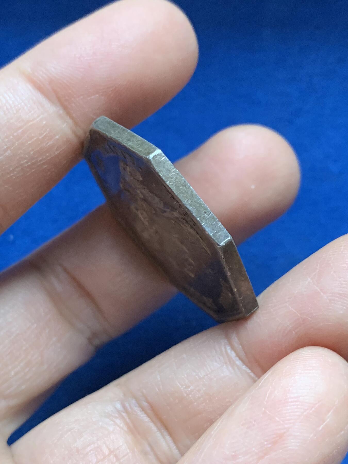 《竞宝斋》第445场 周日，周一，2场连拍 （全场包邮） 1814法国路易十八巴黎公证处八角银质代币 17.45克 33.1mm 早期无边铭