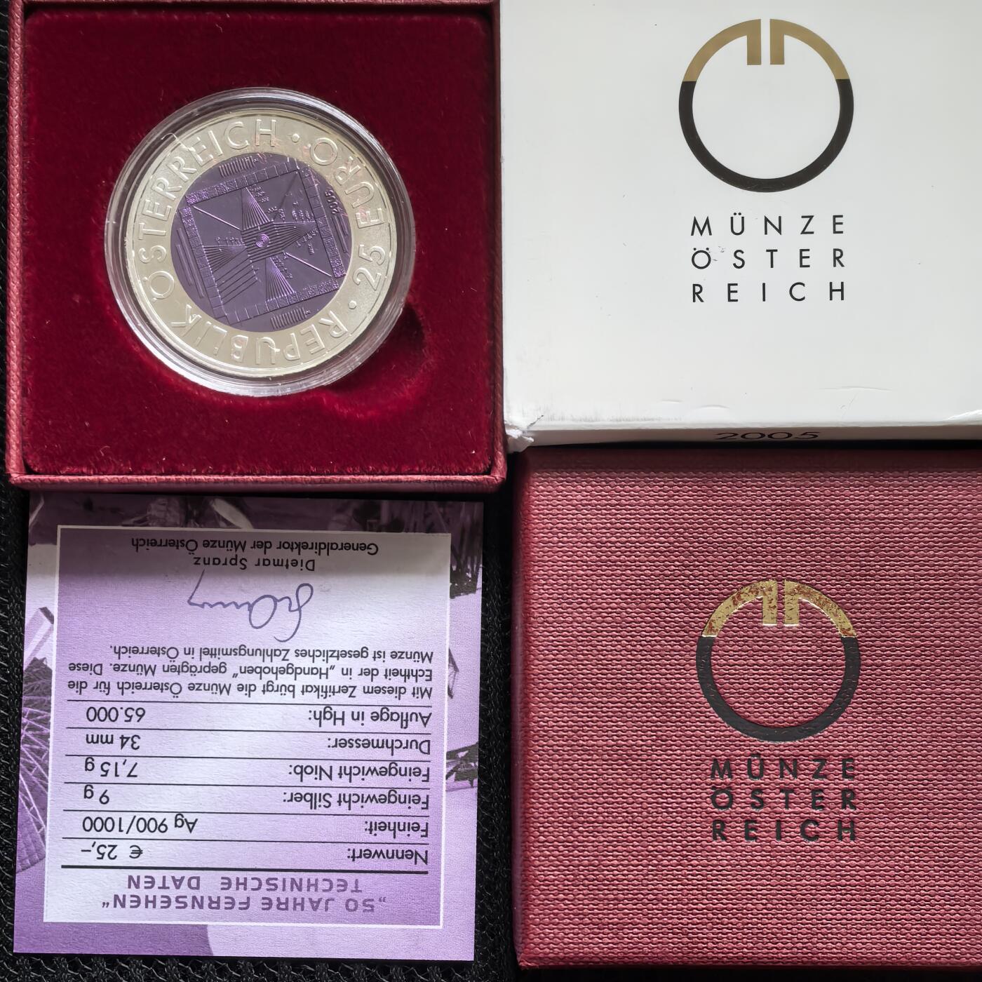 道一币馆币章第一百五十八场