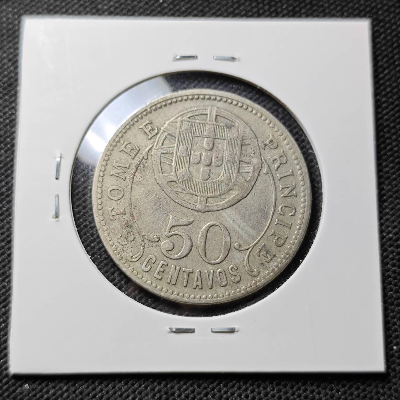 KK钱币收藏小铺 第375期  2月预留时间 周末发货  1928葡属圣多美和普林西比50分