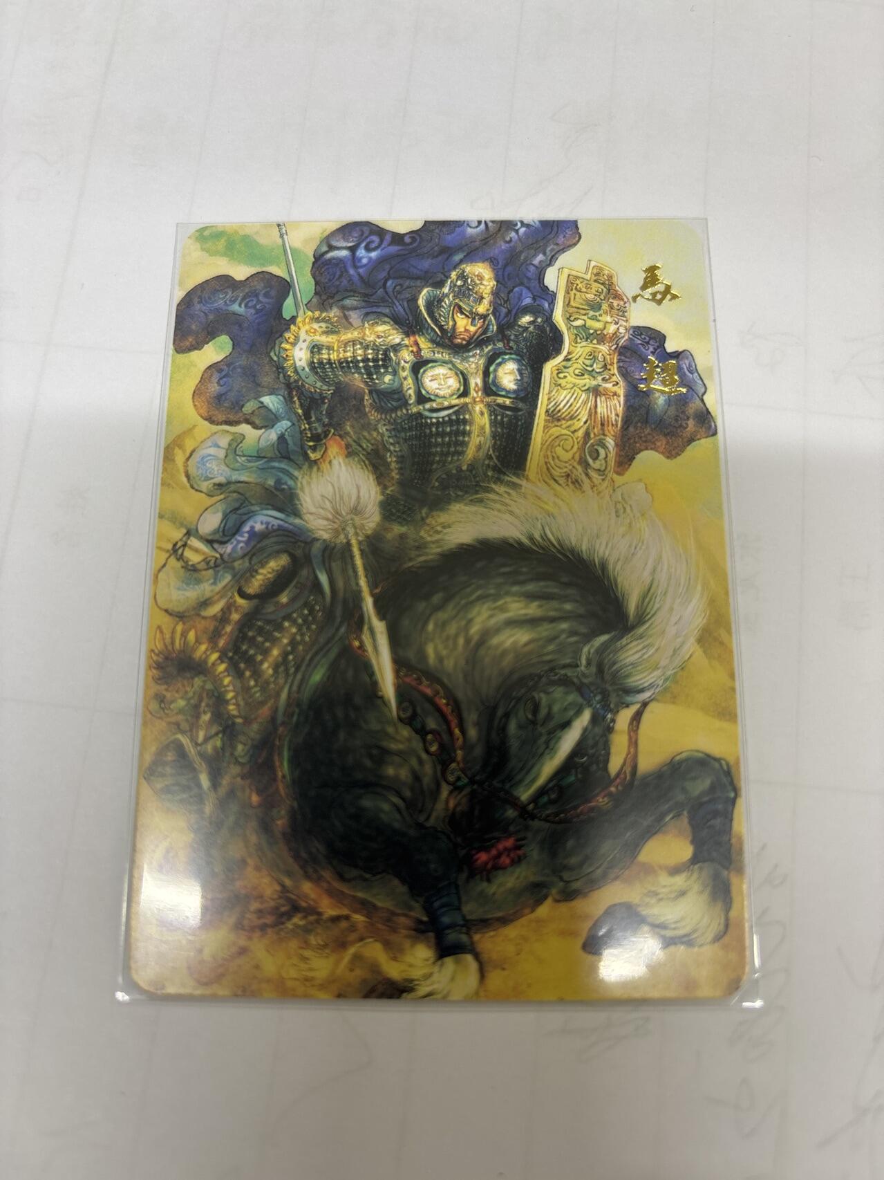 无忧无虑 第5期 出坑转让 随性拍卖 积攒人气 慢出不急 不寄存 默认微瑕 循环上架 介意勿拍 