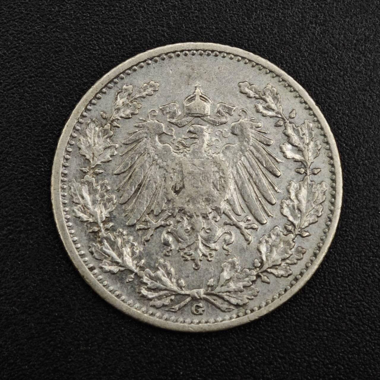 【淘币小摊】实时拍第八百二十一拍   散币场   满百包邮可预留二周 每周一统一发货   德国1906年1/2马克银币