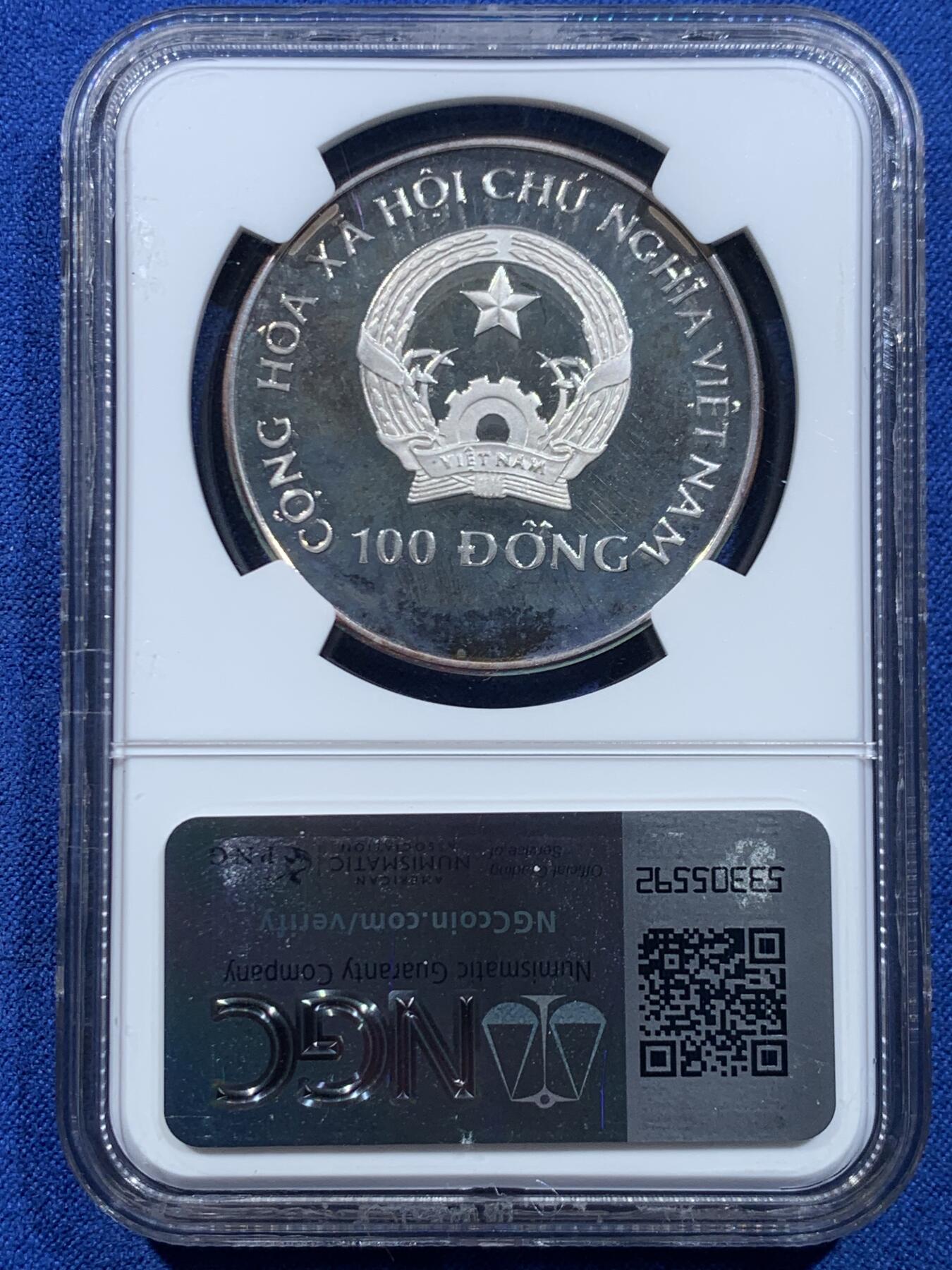 《竞宝斋》第445场 周日，周一，2场连拍 （全场包邮） NGC PF66UC 越南社会主义共和国 1993年 古代动物 100D 银币 略带包浆 极美