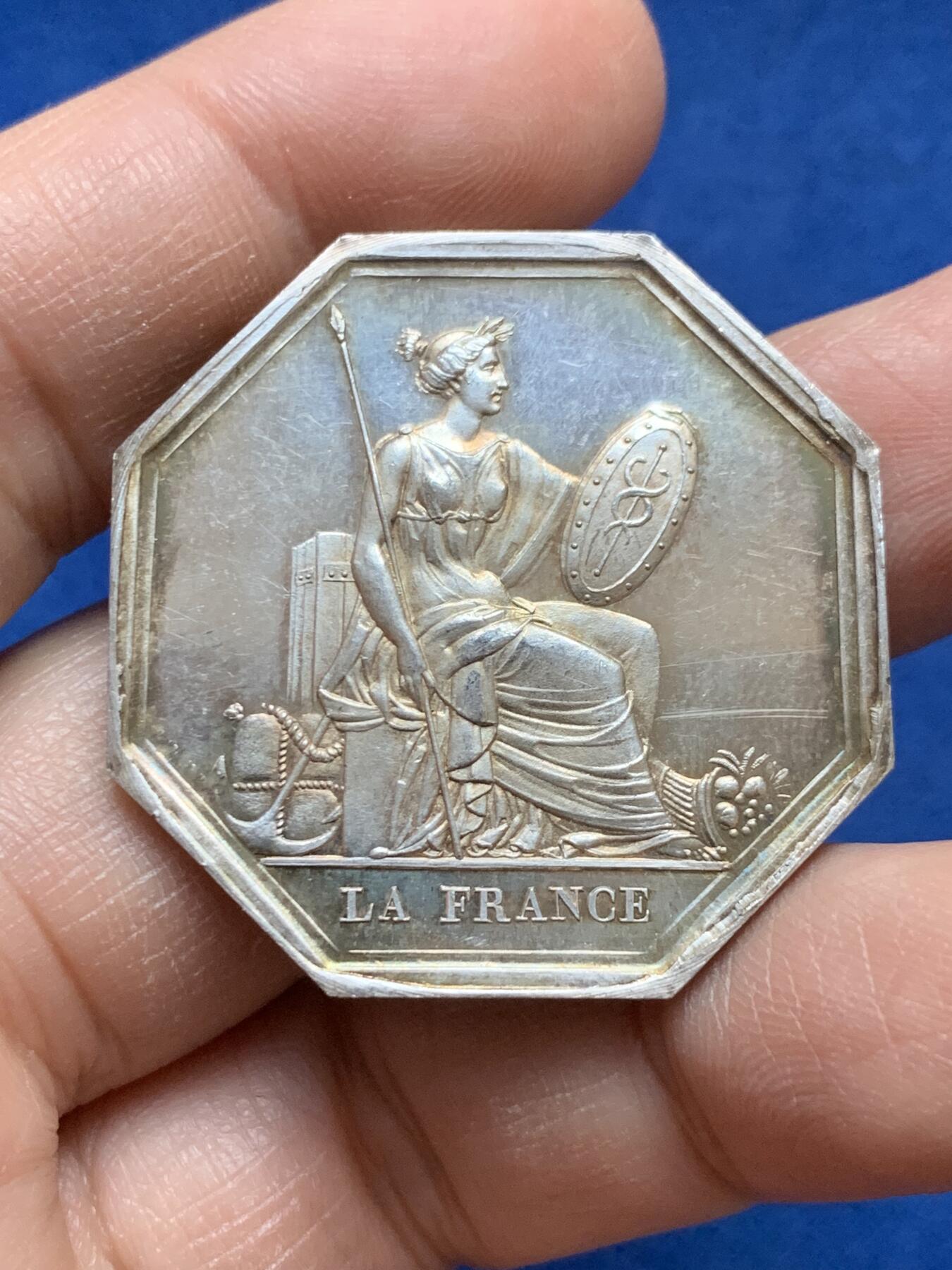 《竞宝斋》第445场 周日，周一，2场连拍 （全场包邮）