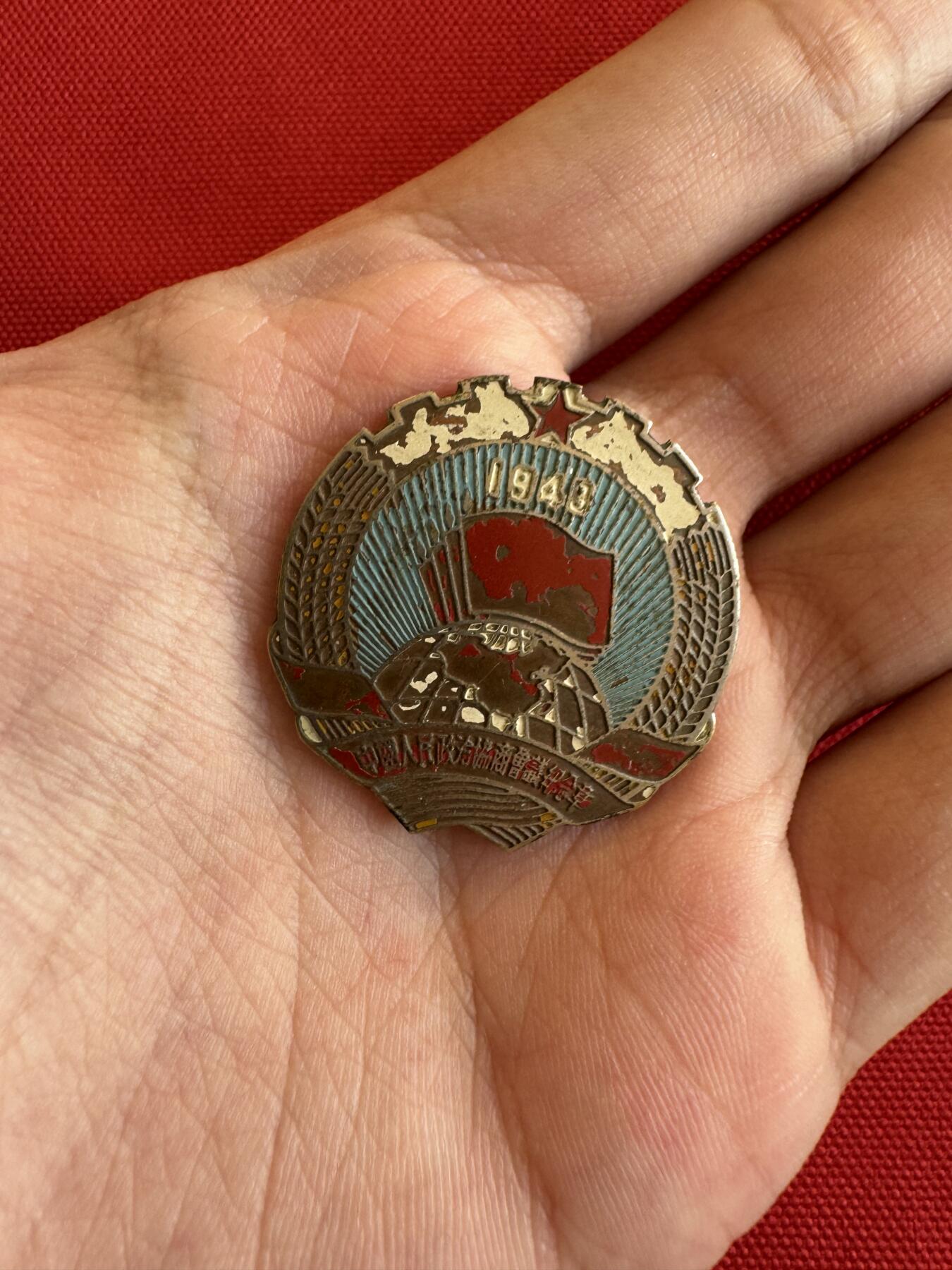 五哥徽章群   9号周二晚上八点4群联拍 铜章