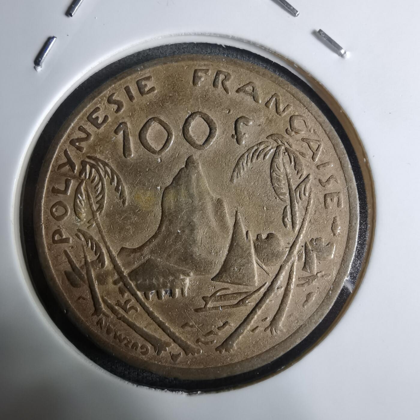 沼泽如烟--第924场