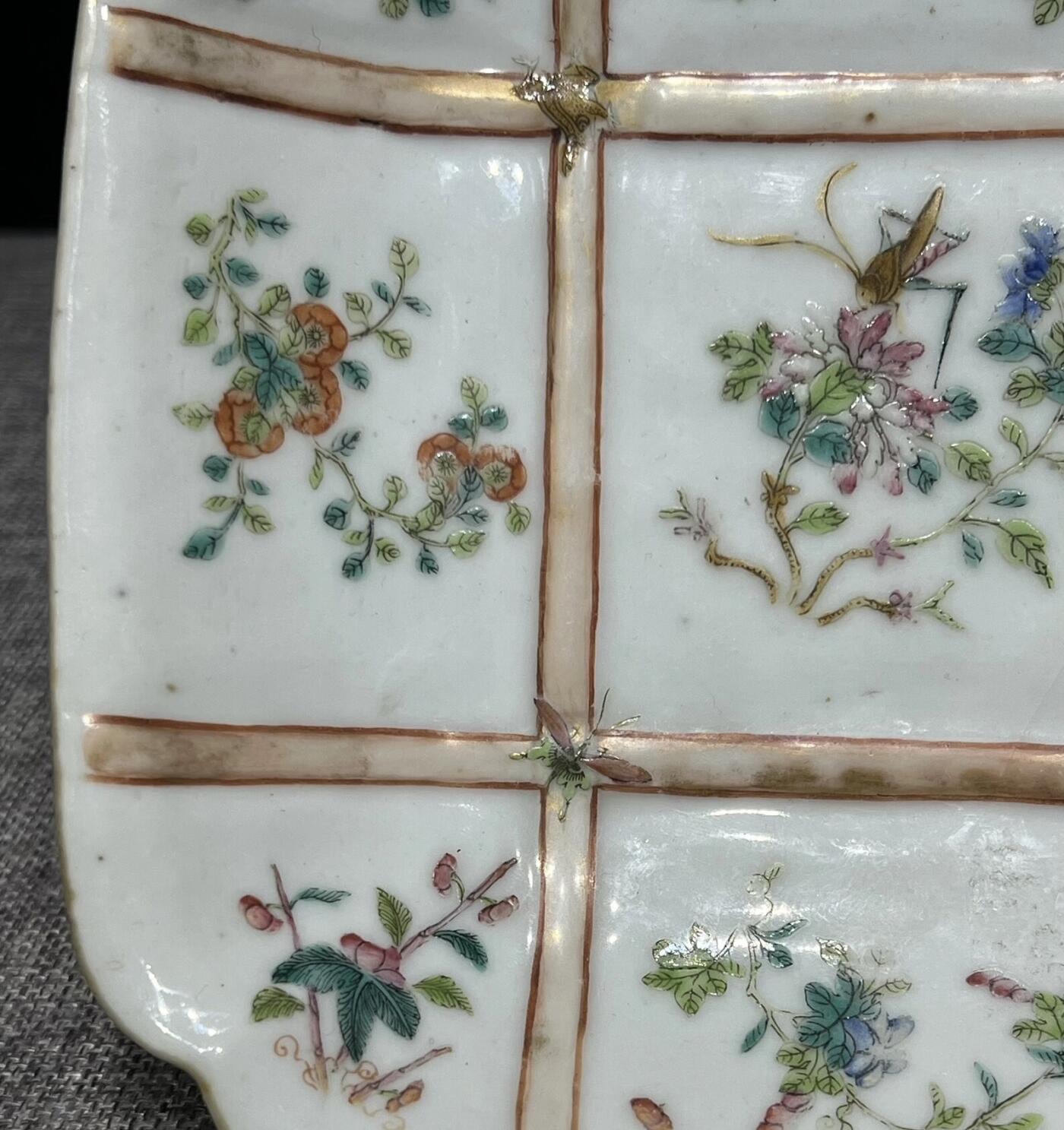 清同治 草虫飞黄腾达高足倭角盘 终身包老 同治本朝    