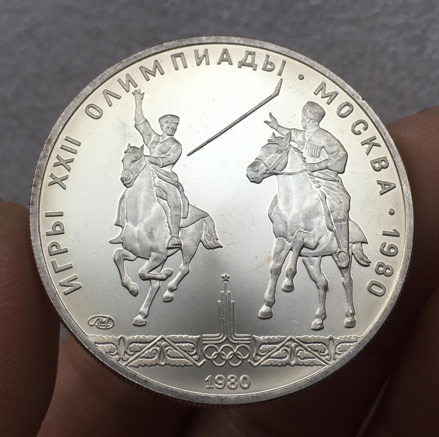 世界钱币专场拍卖 每周二开拍