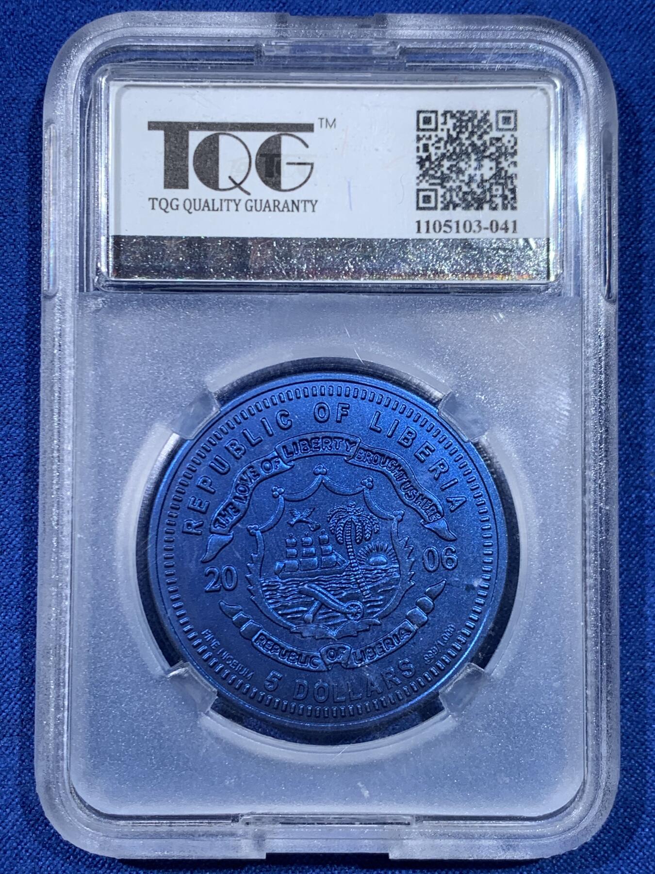 《竞宝斋》第445场 周日，周一，2场连拍 （全场包邮） TQG MS70 利比里亚2006年5元蓝铌币 欧元10周年纪念-拉脱维亚 7.78克 发行量：1万