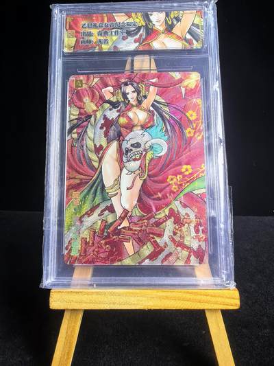 无佣金 不寄存 不收拍 链接少 我只是一个小小的卡牌收藏玩家   需要多宫大佬请私聊 部分卡牌设有底价（不想玩的那么累，即使有底价也会比市场价便宜的多，懂的自然懂） 拒绝小号抬价 大家放心拍 所有拍品部分套有卡膜 部分卡牌多宫 自制卡牌 不包厂瑕 放大镜 品控 勿拍 流拍商品会循环 感谢大家支持 留个关注 不定时上新 谢谢 - 奇点卡牌 原创 蛇年女帝粗闪卡砖