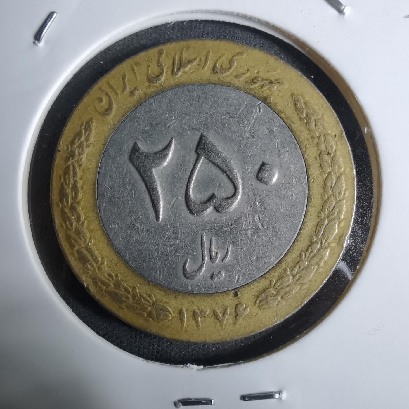 沼泽如烟--第924场