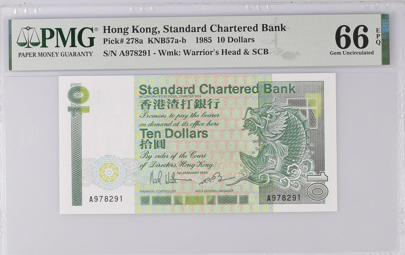【礼羽收藏】🌏世界钱币拍卖第115期 AA首冠 亚洲 中国香港 渣打银行 1985年 10港币 长棍 PMG66