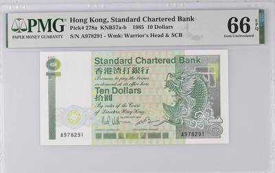 【礼羽收藏】🌏世界钱币拍卖第115期 - AA首冠 亚洲 中国香港 渣打银行 1985年 10港币 长棍 PMG66