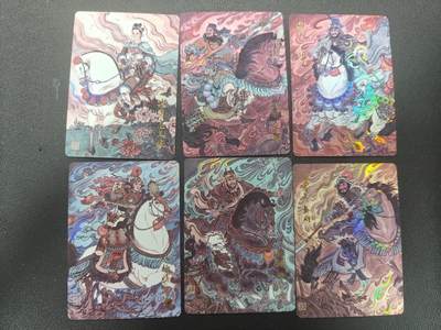 天玑星卡拍第147期《12.8周一截拍》持续收拍收评中 满赠卡需备注 - 百里卡牌 冯涛 五虎 扈三娘 彩闪 六张