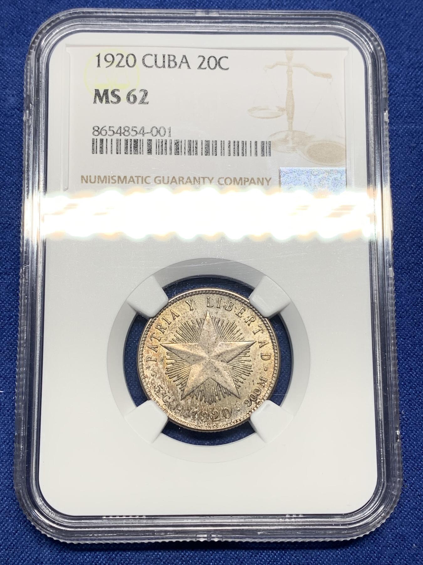 《竞宝斋》第445场 周日，周一，2场连拍 （全场包邮） NGC MS62 古巴 1920年 20分 银币 酱彩包浆 味道很好的一枚辅币