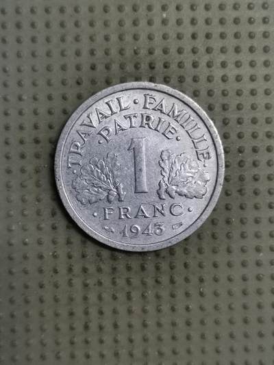 2025年第133场各国散币拍卖（总第133场） - 维希法国1943年1法郎