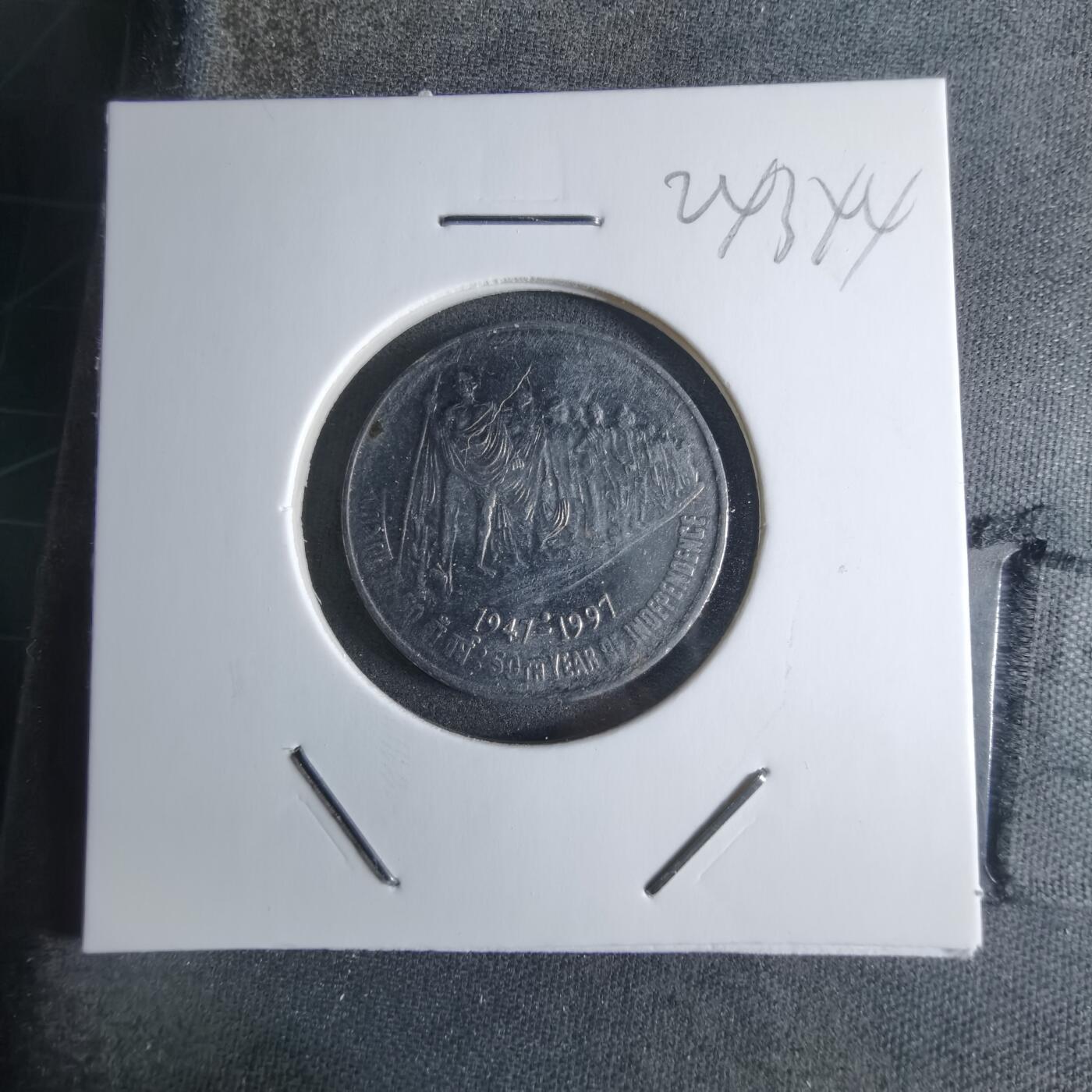 沼泽如烟--第924场