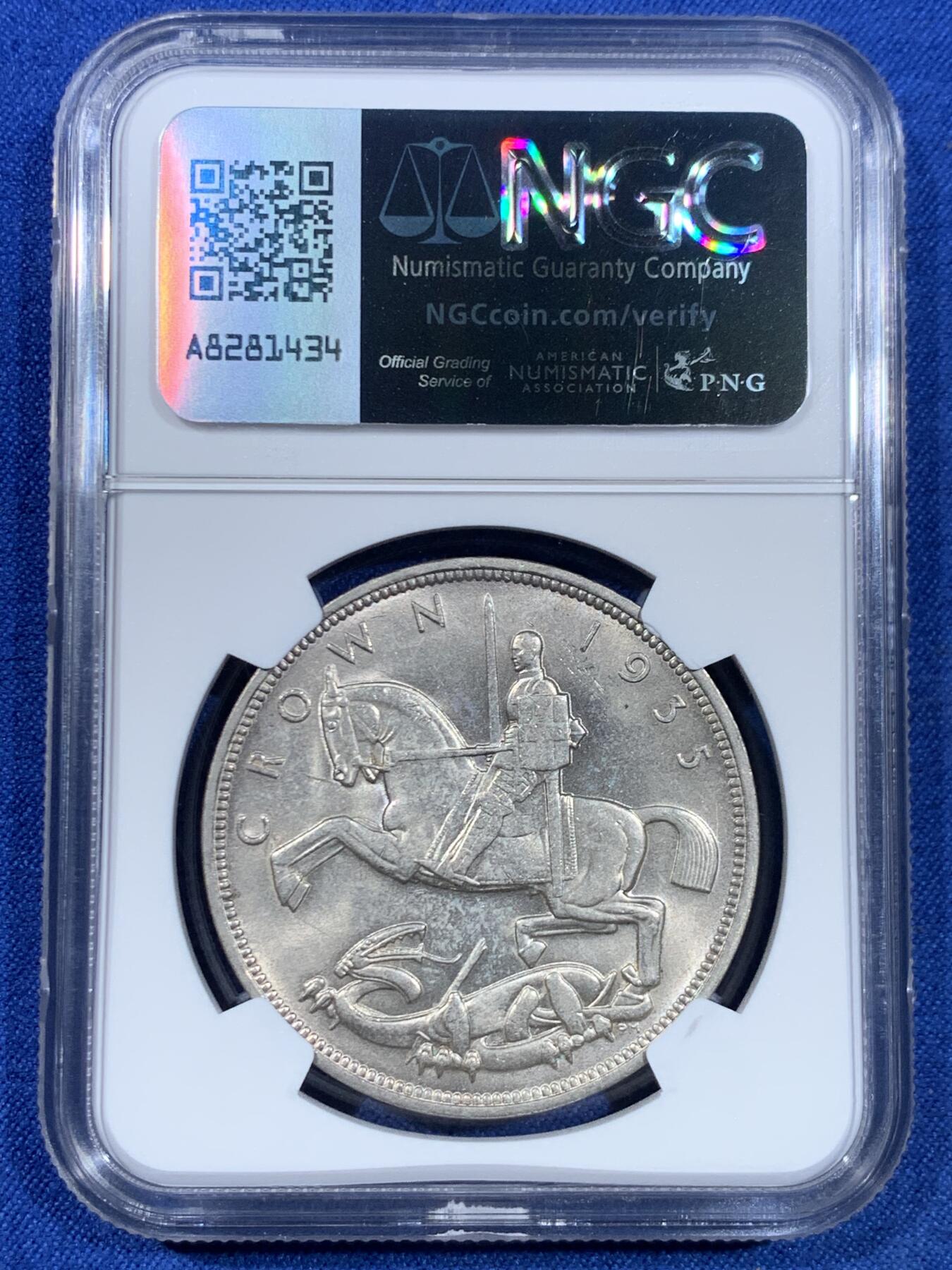 《竞宝斋》第445场 周日，周一，2场连拍 （全场包邮） NGC MS63 英国1935年乔治五世1克朗木马剑银币，光度不错，状态也好。