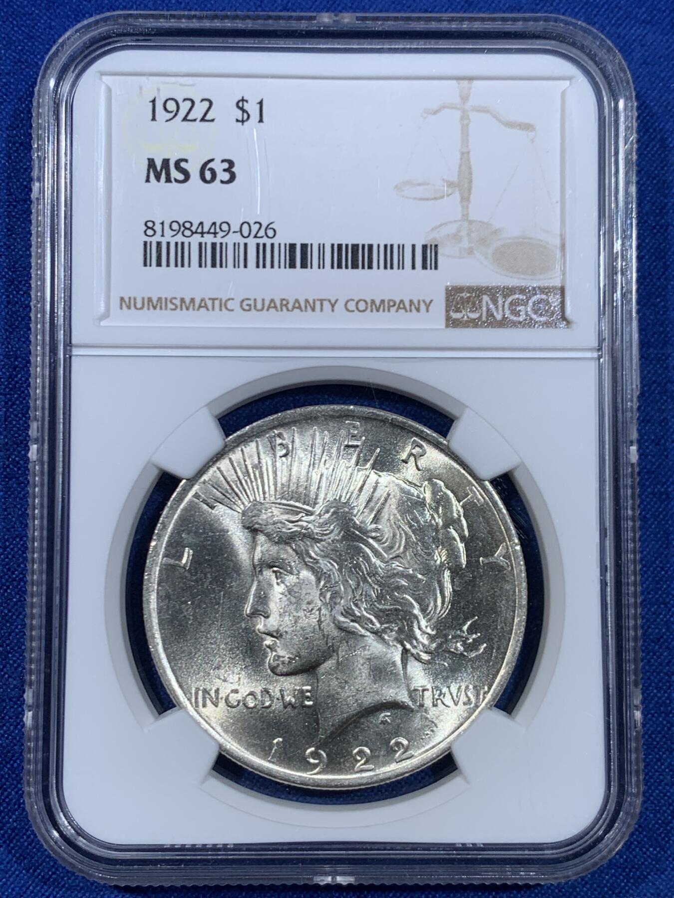 《竞宝斋》第445场 周日，周一，2场连拍 （全场包邮） NGC MS63 美国1922年1美元和平银币 币面干净 性价比之选