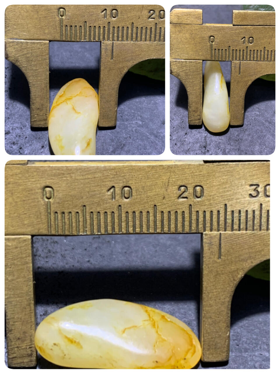 精美洒金皮和田玉小独籽原石一颗