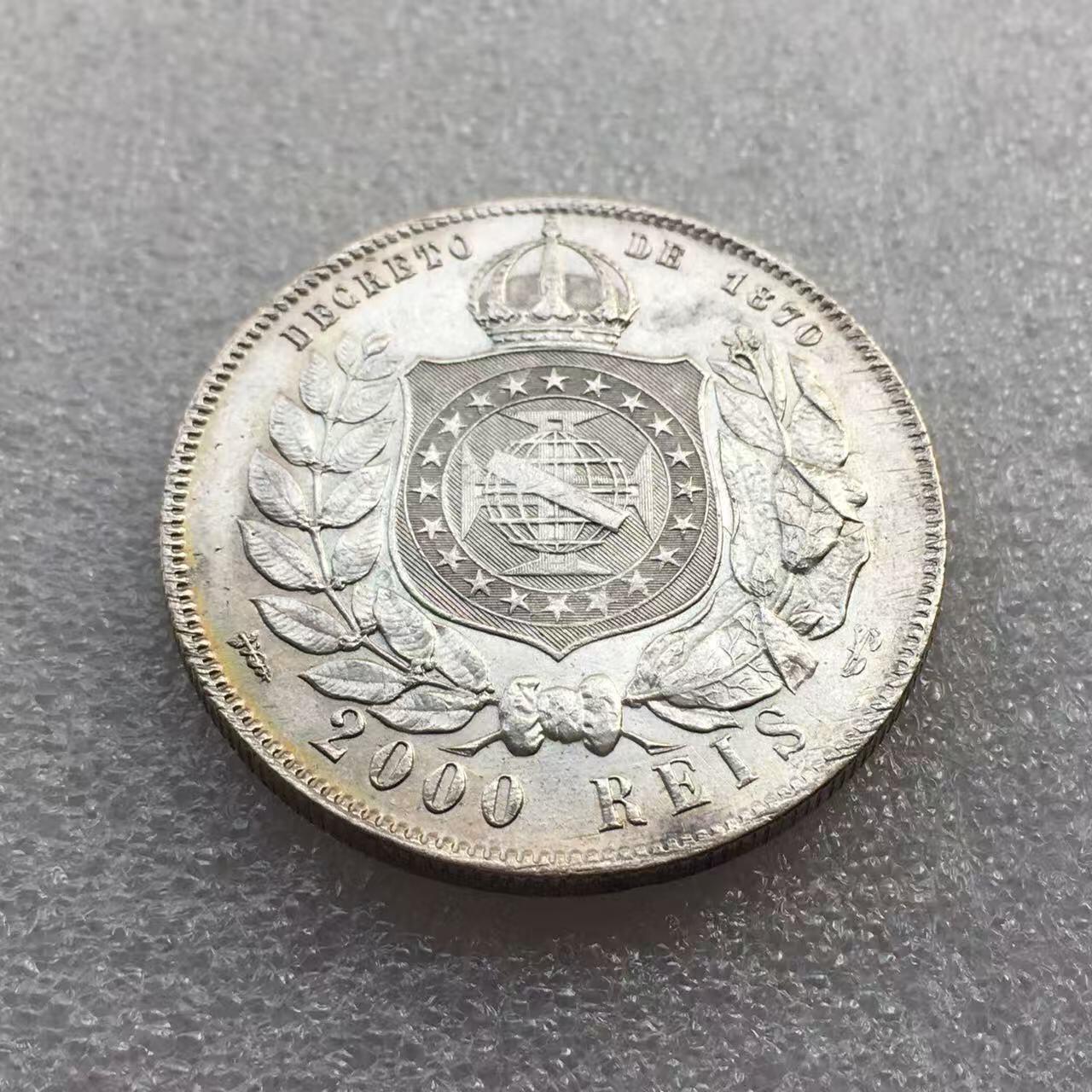 世界钱币专场拍卖 每周二开拍