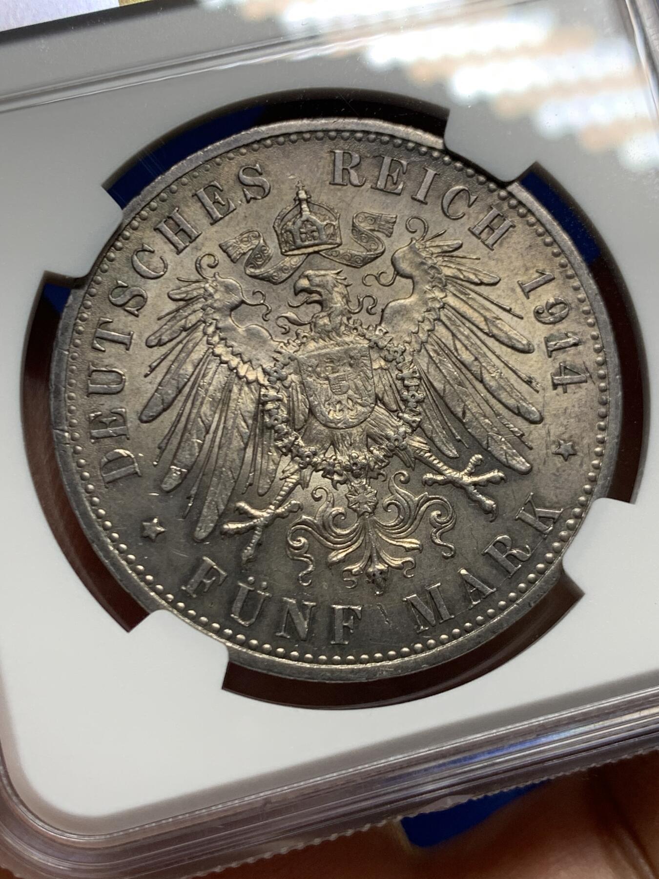 《竞宝斋》第445场 周日，周一，2场连拍 （全场包邮） NGC MS61 德国1914年普鲁士威廉二世军装5马克银币