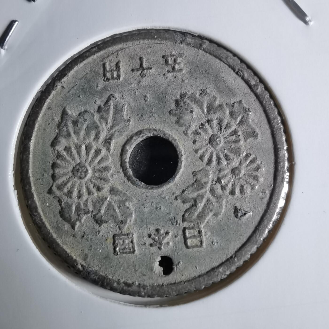 沼泽如烟--第924场 娱乐代币