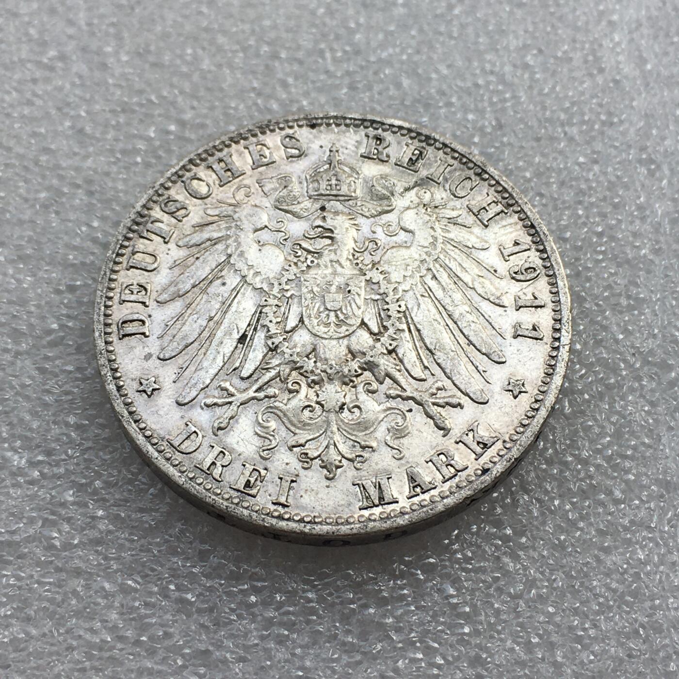 世界钱币专场拍卖 每周二开拍 1911年德国巴伐利亚奥托2马克银币